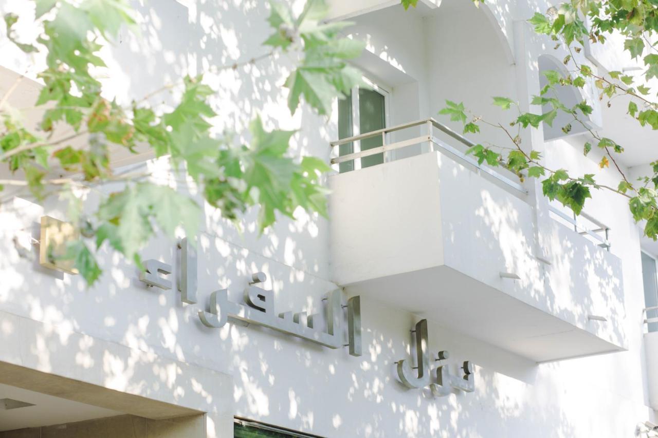 Ambassadeurs Hotel Tunis Bagian luar foto